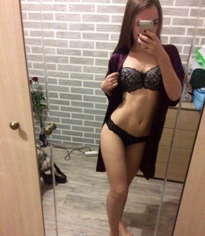 Светлана, Г. Бодайбо