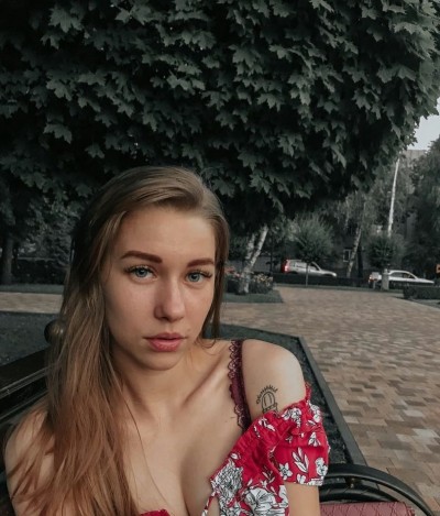 Алиса, Г. Бодайбо