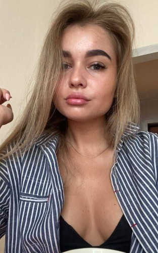 Аманда, Г. Бодайбо