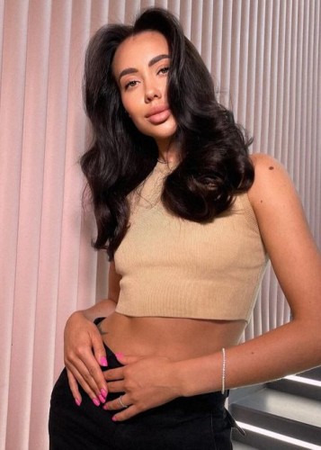 Дана, Г. Бодайбо