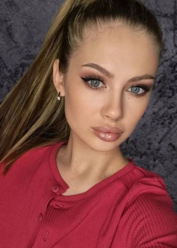 Эмма, Г. Бодайбо