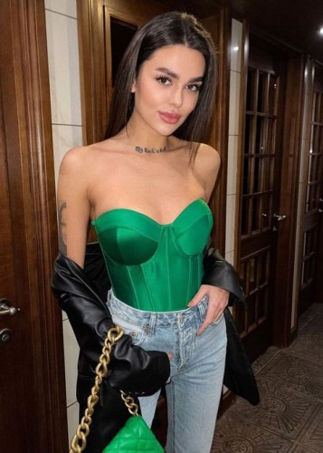 Жасмин, Г. Бодайбо